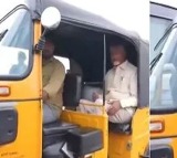Auto Drivers Seva Scheme Andhra Pradesh rs 15000 deposited today