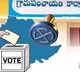 Telangana Local Body Elections Who is Ineligible to Contest