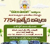 TSRTC Earns 110 Crore Revenue During Dasara Festival