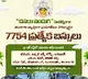 TSRTC Earns 110 Crore Revenue During Dasara Festival