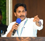 Jagan Slams Chandrababu Over Fake Liquor Business in AP