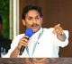Jagan Slams Chandrababu Over Fake Liquor Business in AP