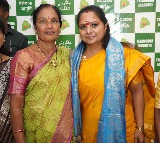 Kalvakuntla Kavitha Expresses Grief Over Friends Loss