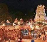 Srisailam Temple Development AP Government Requests 2000 Hectares