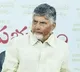 Chandrababu Naidu Orders Strict Action on Mulakala Cheruvu Fake Liquor Incident