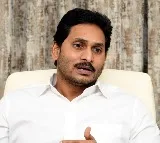 Jagan Slams AP Government Over Employee Promises
