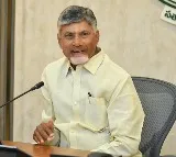 Chandrababu Naidu on Visakha Steel Plant Revival Full Support Assured