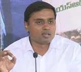 Mithun Reddy Approaches Court for Passport Release