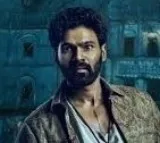 Kishkindhapuri Movie Update