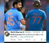 Shubman Gill New ODI Captain Rohit Sharma Predicted 13 Years Ago