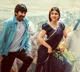 Ravi Teja Mass Jathara Romantic Song Promo Released