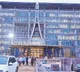Chandrababu Naidu to Inaugurate CRDA Office on 13th