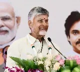 Chandrababu Naidu Announces Good News for Students Studying Abroad