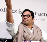 Prashant Kishor Earned 241 Crore in 3 Years Paid 50 Crore in Taxes