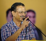 Aam Aadmi Party to Contest All Seats in Bihar Announces 11 Candidates