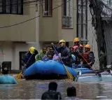 Nepal Declares National Holiday Due to Floods