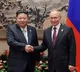 North Korean leader Kim tells Putin that alliance will 'invariably' carry forward in future
