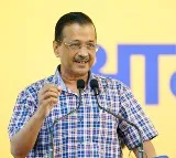 95, Lodhi Estate: Arvind Kejriwal gets a new address in Delhi