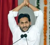 Former Andhra CM Jagan Mohan Reddy to launch signature campaign to oppose privatisation of medical colleges