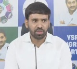 High Court Denies Anticipatory Bail to Chevireddy Mohith Reddy