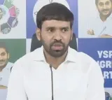 High Court Denies Anticipatory Bail to Chevireddy Mohith Reddy