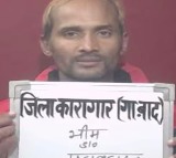 Bheem Mahabahadur Jora Nepali Gangster Killed in Delhi Encounter