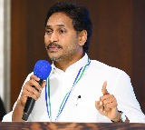 Jagan Visakhapatnam Tour Denied Due to Cricket Match Says CP