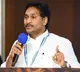 Jagan Visakhapatnam Tour Denied Due to Cricket Match Says CP