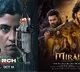 Mirai Movie OTT Release This Week