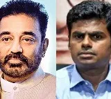 Kamal Haasan Accused of Compromising Principles by Annamalai