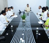 Chandrababu Naidu Holds Key Meeting with Telangana TDP Leaders