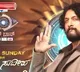 Kichcha Sudeeps Bigg Boss Studio Ordered to Close Down by Karnataka Govt