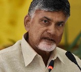 Chandrababu Visits Nara Vari Palle for Brothers Death Anniversary