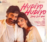 Mellifluous number 'Hudiyo Hudiyo' from Ravi Teja's 'Mass Jathara' released
