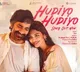 Mellifluous number 'Hudiyo Hudiyo' from Ravi Teja's 'Mass Jathara' released