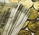 Indian govt's debt to decrease to 77 pc of GDP in 4 years: Report