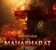 AI reimagination of 'Mahabharat' to premiere on WAVES OTT on October 25