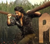 Next schedule of Ram Charan, Janhvi Kapoor’s 'Peddi' to begin in Pune on Friday
