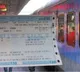 Ashwini Vaishnaw Announces Train Ticket Date Change Facility