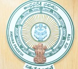 Polavaram Banaka Cherla Project DPR Preparation Notified