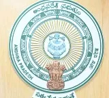 Polavaram Banaka Cherla Project DPR Preparation Notified