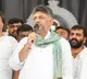 Shivakumar orders to reopen 'Bigg Boss Kannada' studio, Kichcha Sudeep thanks Dy CM