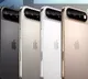 Investing vs Buying New iPhone 17 Explained
