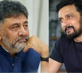 Kannada Big Boss house reopens after DK Shivakumar intervention