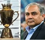 Mohsin Naqvi Silent on Asia Cup Trophy Question at Wedding