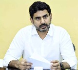 Nara Lokesh Says Educating Children is Biggest Gift