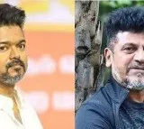 Shivrajkumar Key Advice to Vijay on Politics