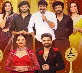 జీ తెలుగు కుటుంబం అవార్డ్స్ 2025 పార్ట్-1.. శనివారం సాయంత్రం 5 గంటలకు మీ జీ తెలుగులో..!
