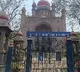Telangana High Court Stays Local Body Elections Over BC Reservations