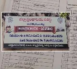Uravakonda Library Scandal Payyavula Keshav Orders Forensic Investigation